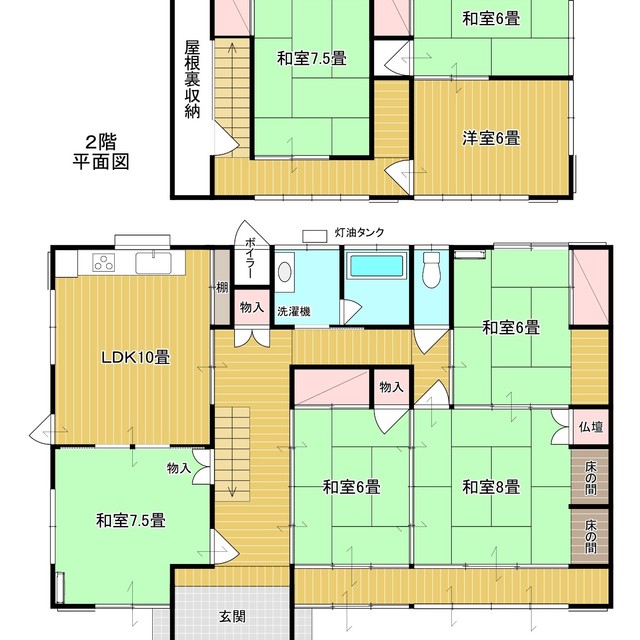 柵原 飯岡　７LDK　８００万円！ 成約済みの画像09