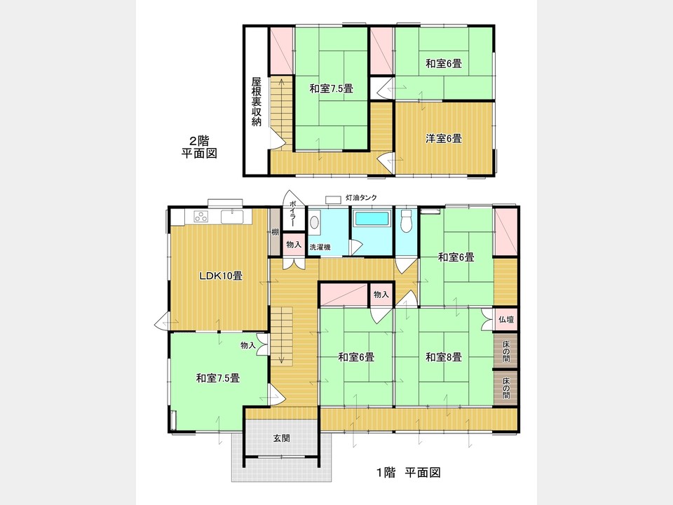 柵原 飯岡　７LDK　８００万円！ 成約済みの画像09