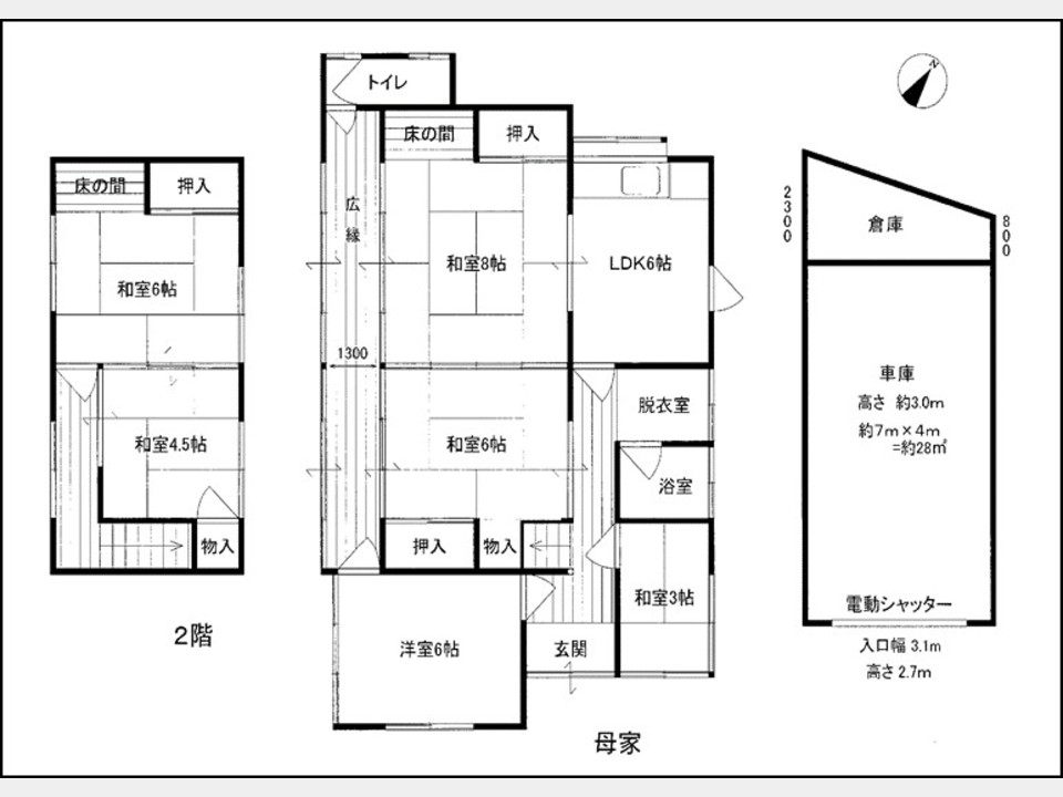 御津宇垣　６ＤＫ　一戸建中古住宅の画像01